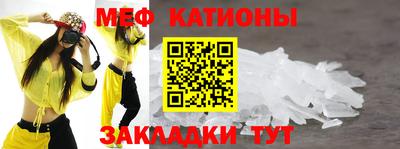 jwh Ливны