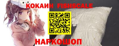 jwh Ливны