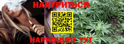 кокаин Ликино-Дулёво