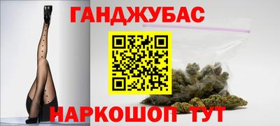 кокаин Ликино-Дулёво