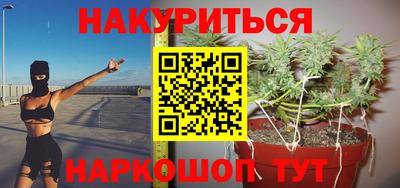 jwh Ливны
