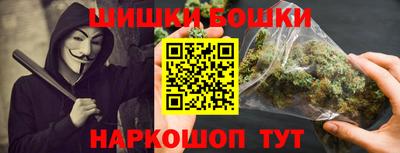 jwh Ливны