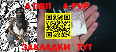 кокаин Ликино-Дулёво