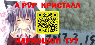 героин Лесосибирск