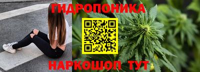 кокаин Ликино-Дулёво