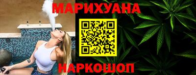 jwh Ливны