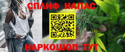 кокаин Ликино-Дулёво