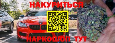 ешки Мариинск