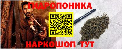 прущие крисы Малоярославец