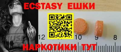 кокаин Ликино-Дулёво