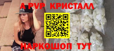 героин Лесосибирск