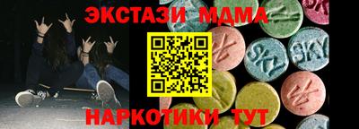 героин Лесосибирск