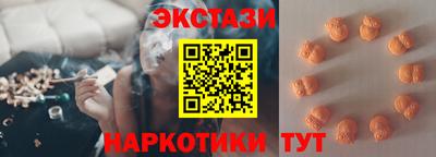 героин Лесосибирск