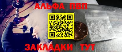прущие крисы Малоярославец