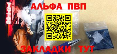 героин Лесосибирск
