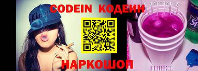 jwh Ливны