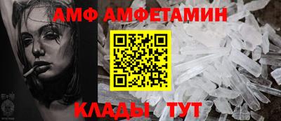 не бодяженный Малгобек