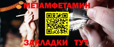 jwh Ливны