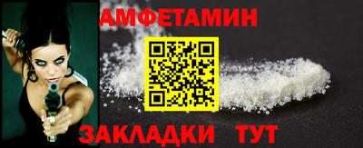 не бодяженный Малгобек