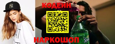 героин Лесосибирск
