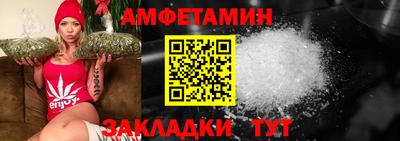 кокаин Ликино-Дулёво