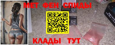 jwh Ливны
