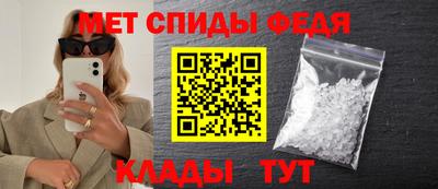 jwh Ливны