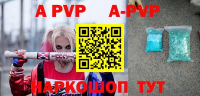 героин Лесосибирск