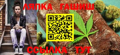 прущие крисы Малоярославец