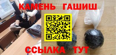 кокаин Ликино-Дулёво