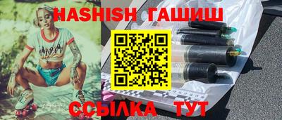 кокаин Ликино-Дулёво