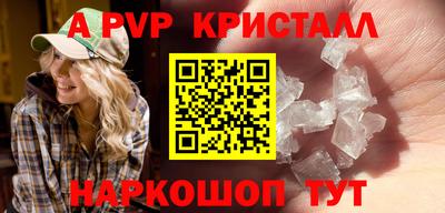 jwh Ливны