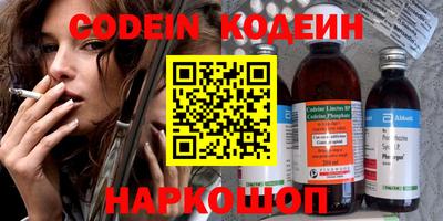 jwh Ливны