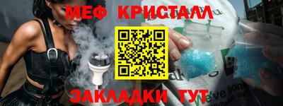 кокаин Ликино-Дулёво